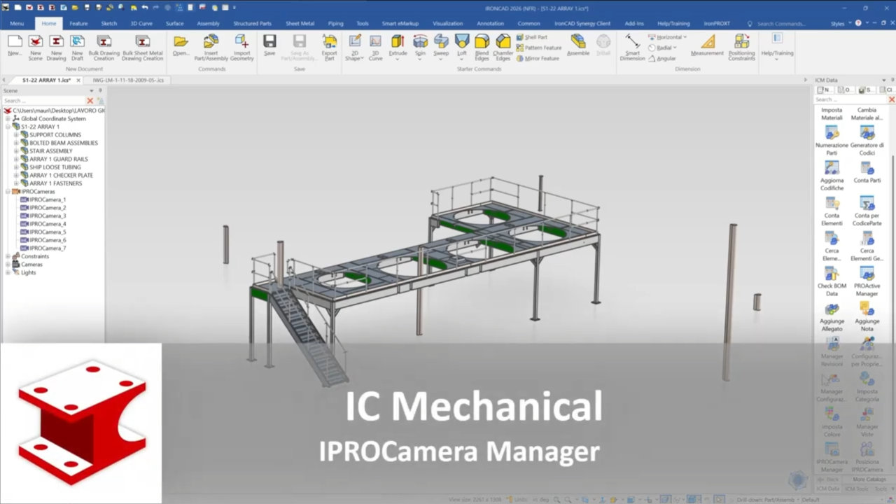 Youtube video - IPROCamera Manager